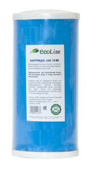 Картридж для очистки воды Ecoline UDF10BB ( GAC ) Гранулированный уголь фото 1