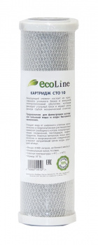 Картридж для очистки воды Ecoline CTO10SL Прессованный уголь фото 1